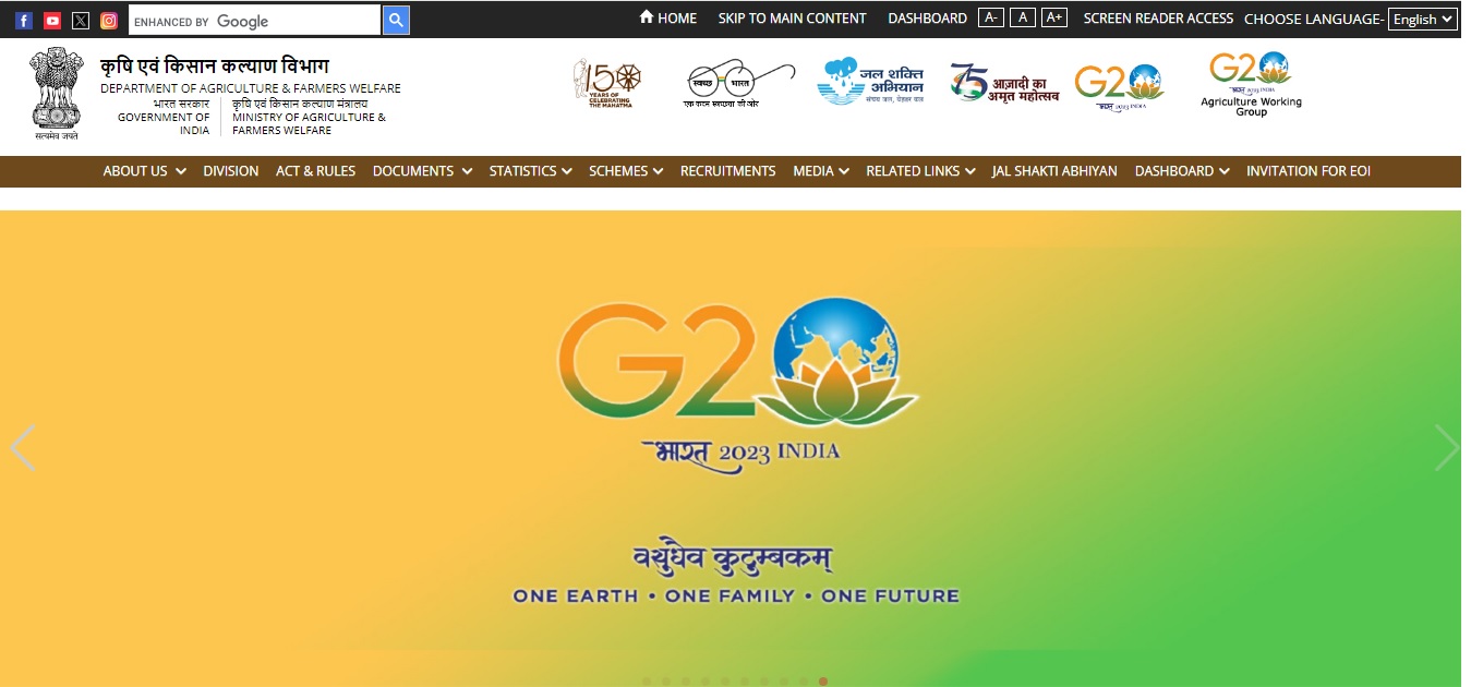 Ministry of Agriculture & Farmers Welfare